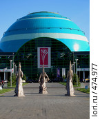 Аэропорт города Астана. Казахстан (2008 год). Редакционное фото, фотограф Камбулина Татьяна / Фотобанк Лори
