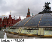 Площадь (2008 год). Редакционное фото, фотограф Камбулина Татьяна / Фотобанк Лори