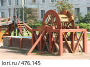 Детская площадка (2008 год). Стоковое фото, фотограф Козырин Илья / Фотобанк Лори