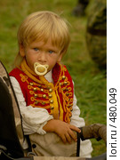Гусарский сын (2008 год). Редакционное фото, фотограф Смирнова Лидия / Фотобанк Лори