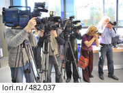 Операторы за работой (2008 год). Редакционное фото, фотограф Игорь Осадчий / Фотобанк Лори