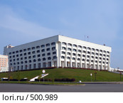 Администрация Владимирской области (2008 год). Стоковое фото, фотограф Яков Филимонов / Фотобанк Лори