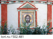 Мозаичная икона на стене храма. Стоковое фото, фотограф Parmenov Pavel / Фотобанк Лори