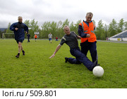 Футболисты-пенсионеры (2008 год). Редакционное фото, фотограф Дмитрий Лемешко / Фотобанк Лори