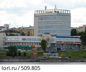Чебоксары. Торговый центр (2007 год). Редакционное фото, фотограф Безрукова Ирина / Фотобанк Лори
