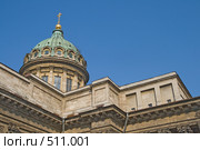 Казанский собор в Санкт-Петербурге (2008 год). Редакционное фото, фотограф Надежда Болотина / Фотобанк Лори