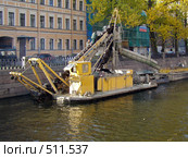 Очистка канала Грибоедова (2008 год). Редакционное фото, фотограф Наталья Лукина / Фотобанк Лори