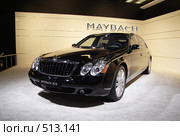 Maybach на выставке ММАС-2008. Редакционное фото, фотограф Андрей Ерофеев / Фотобанк Лори