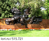 Памятник воинам Великой Отечественной войны (2005 год). Редакционное фото, фотограф Камбулина Татьяна / Фотобанк Лори