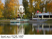 Кафе "Белое озеро" в Томске (2008 год). Редакционное фото, фотограф Андрей Николаев / Фотобанк Лори