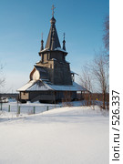 Новопостроенная церковь Николая Чудотворца в Повенце (2008 год). Стоковое фото, фотограф Александр Максимов / Фотобанк Лори