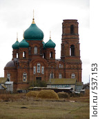 Церковь. Саратовская область. (2008 год). Стоковое фото, фотограф Ольга Романенко / Фотобанк Лори