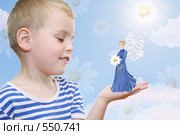 Мечты. Стоковое фото, фотограф Losevsky Pavel / Фотобанк Лори