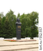 Памятник летчику-космонавту П. И. Беляеву в Вологде. Редакционное фото, фотограф Самохвалов Артем / Фотобанк Лори