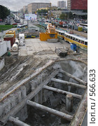 Начало Волоколамки осенью 2008. Редакционное фото, фотограф Виктор Тараканов / Фотобанк Лори