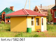 Домик дядюшки Тыквы. Стоковое фото, фотограф Бондаренко Олеся / Фотобанк Лори