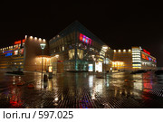 Ночные огни ТРК "Гранд Каньон" (г. Санкт-Петербург) (2008 год). Редакционное фото, фотограф Самохвалов Артем / Фотобанк Лори