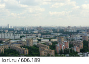 Москва с высоты (2008 год). Стоковое фото, фотограф Дмитрий Тарасов / Фотобанк Лори