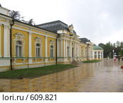 Курорт Франтишковы Лазне. Дождь. Чехия (2006 год). Стоковое фото, фотограф Т. З. / Фотобанк Лори
