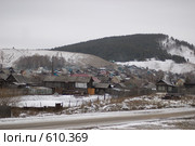 Железнодорожная станция Усть-Катав (2008 год). Стоковое фото, фотограф Александр Шутов / Фотобанк Лори