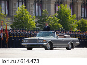 Министр обороны России на параде Победы 9 мая (2008 год). Редакционное фото, фотограф Алексей Бок / Фотобанк Лори
