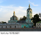 Храм святителя  Николая Чудотворца в Заяицком. Москва. (2008 год). Стоковое фото, фотограф lana1501 / Фотобанк Лори