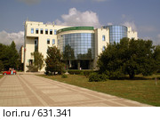Сберегательный банк (2008 год). Редакционное фото, фотограф Смирнова Лидия / Фотобанк Лори