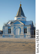 Город Вязники. Голубая часовня на Соборной площади. (2008 год). Стоковое фото, фотограф Денис Шароватов / Фотобанк Лори