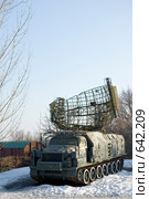 Экспонаты военной техники музея на Соколовой горе города Саратова. Радиолокационный мобильный комплекс (2007 год). Редакционное фото, фотограф Алексей Бок / Фотобанк Лори