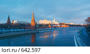 Московский Кремль, закатный свет (2009 год). Стоковое фото, фотограф Давид Мзареулян / Фотобанк Лори
