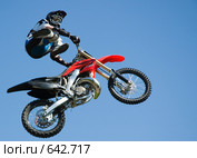 Мотофристайл (2007 год). Редакционное фото, фотограф Алексей Бок / Фотобанк Лори