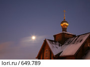 Полнолуние. Стоковое фото, фотограф Наталья Волкова / Фотобанк Лори