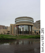 Современное здание в г. Удомля, Тверская область (2008 год). Стоковое фото, фотограф Olya&Tyoma / Фотобанк Лори