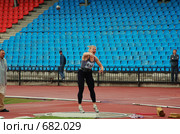 Чемпионат России по легкой атлетике. Толкание ядра (2006 год). Редакционное фото, фотограф Андрей Зиновьев / Фотобанк Лори