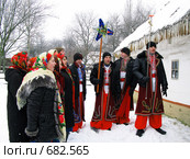 Колядки на Рождество в Пирогово (2009 год). Редакционное фото, фотограф Левченко Ольга / Фотобанк Лори