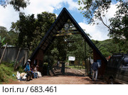 Вход на маршрут Мачаме (Machame route),  Килиманджаро, Танзания (2008 год). Редакционное фото, фотограф Алексей Зарубин / Фотобанк Лори