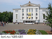 Театр оперы и балета. Пермь. (2008 год). Редакционное фото, фотограф Анатолий Косолапов / Фотобанк Лори