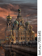 Г. Санкт-Петербург, набережная канала Грибоедова, д. 2. Стоковое фото, фотограф Вадим Морозов / Фотобанк Лори
