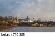 Ярославль. Спасо-Преображенский монастырь. Река Которосль (2006 год). Редакционное фото, фотограф Алексей Лобанов / Фотобанк Лори
