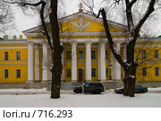 Мариинская больница. ("Мариинская больница, учрежденная для бедных в 1803 году").  Санкт-Петербург (2009 год). Стоковое фото, фотограф Александр Алексеев / Фотобанк Лори