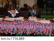 Судейство (2006 год). Редакционное фото, фотограф Александр Подшивалов / Фотобанк Лори