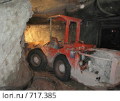 Погрузо-доставочная машина в урановой шахте (2009 год). Редакционное фото, фотограф Геннадий Соловьев / Фотобанк Лори