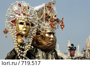 Венеция. Карнавал. Костюм с золотой маской (2009 год). Стоковое фото, фотограф Demyanyuk Kateryna / Фотобанк Лори