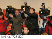 Видеооператоры за работой (2008 год). Редакционное фото, фотограф Александр Тарасенков / Фотобанк Лори
