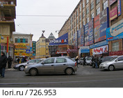 Москва. Городской пейзаж. Магазин "Громада" (2009 год). Редакционное фото, фотограф lana1501 / Фотобанк Лори