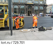 Укладка асфальта (2008 год). Редакционное фото, фотограф Светлана Кудрина / Фотобанк Лори