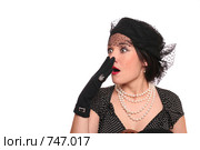 Ах! Боже мой! Стоковое фото, фотограф Vdovina Elena / Фотобанк Лори