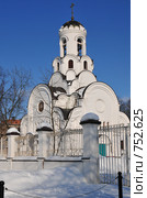 Фрязино. Храм Рождества Христова (2009 год). Стоковое фото, фотограф Alexei Tavix / Фотобанк Лори