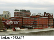 Фабрика "Красный Октябрь". Москва. (2008 год). Редакционное фото, фотограф Александр Грачев / Фотобанк Лори