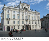 Прага, Дворец архиепископа в Градчанах (2008 год). Стоковое фото, фотограф Михаил Головкин / Фотобанк Лори